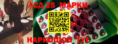 гашиш Комсомольск-на-Амуре