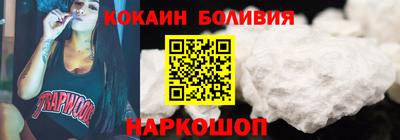 гашиш Комсомольск-на-Амуре