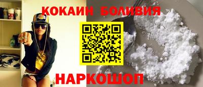 мдма Коммунар