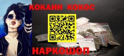 мдма Коммунар