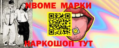 гашиш Комсомольск-на-Амуре