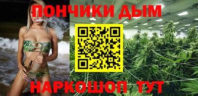 гашиш Комсомольск-на-Амуре