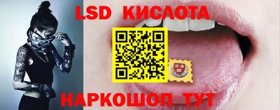 мдма Коммунар
