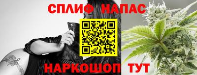 прущий лед Конаково