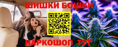 гашиш Комсомольск-на-Амуре