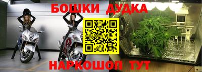 прущий лед Конаково