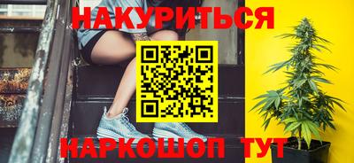 мдма Коммунар