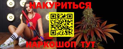 мдма Коммунар