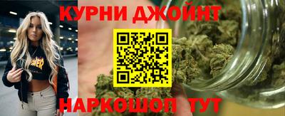 мдма Коммунар