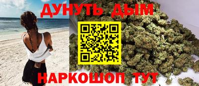 прущий лед Конаково