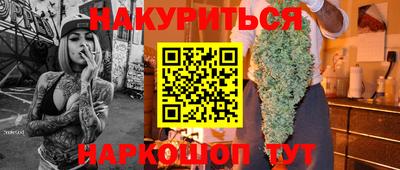 мдма Коммунар
