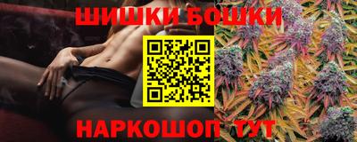 мдма Коммунар
