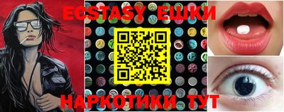 прущий лед Конаково