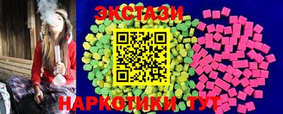 гашиш Комсомольск-на-Амуре