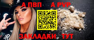 гашиш Комсомольск-на-Амуре