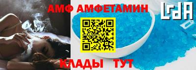 мдма Коммунар