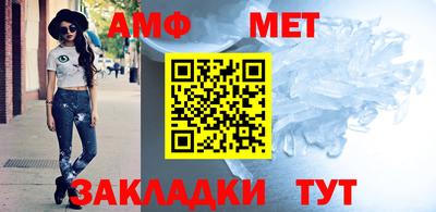прущий лед Конаково
