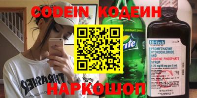 прущий лед Конаково