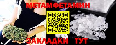 мдма Коммунар