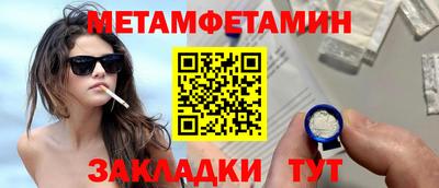 гашиш Комсомольск-на-Амуре