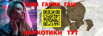 прущий лед Конаково