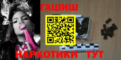 мдма Коммунар