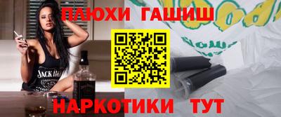мдма Коммунар
