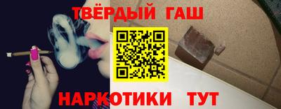 прущий лед Конаково