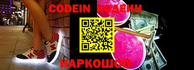 прущий лед Конаково