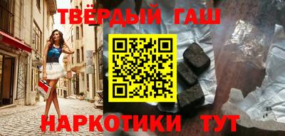 прущий лед Конаково