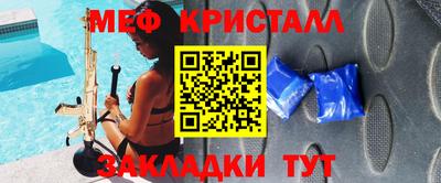 гашиш Комсомольск-на-Амуре