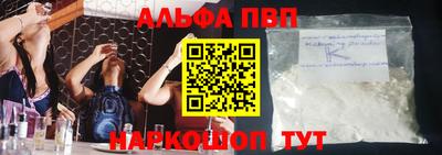 мдма Коммунар